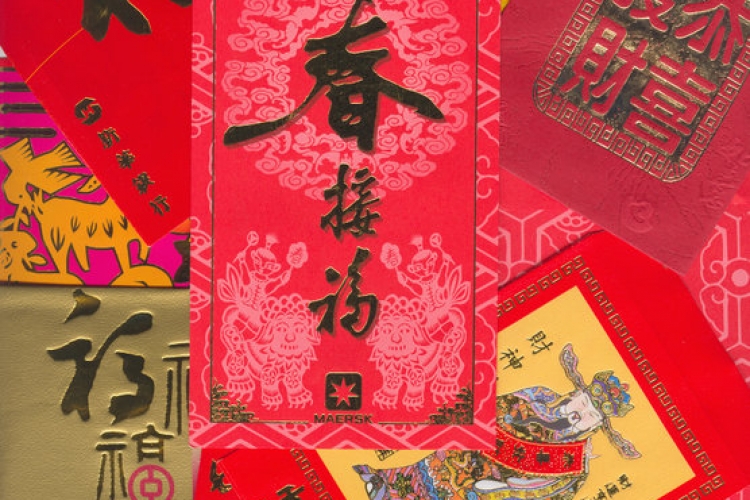 Tradições-do-Ano-Novo-Chinês